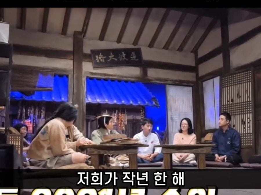 연돈 제주도 옮기고 매출 13억 순수익 7천이래 백종원만 돈벌었네 ㅋㅋ | 인스티즈