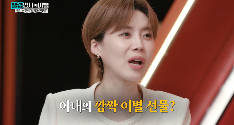 보다가 ㄴㅇㄱ하게 만든 워렌버핏네 가족 집안…jpg | 인스티즈