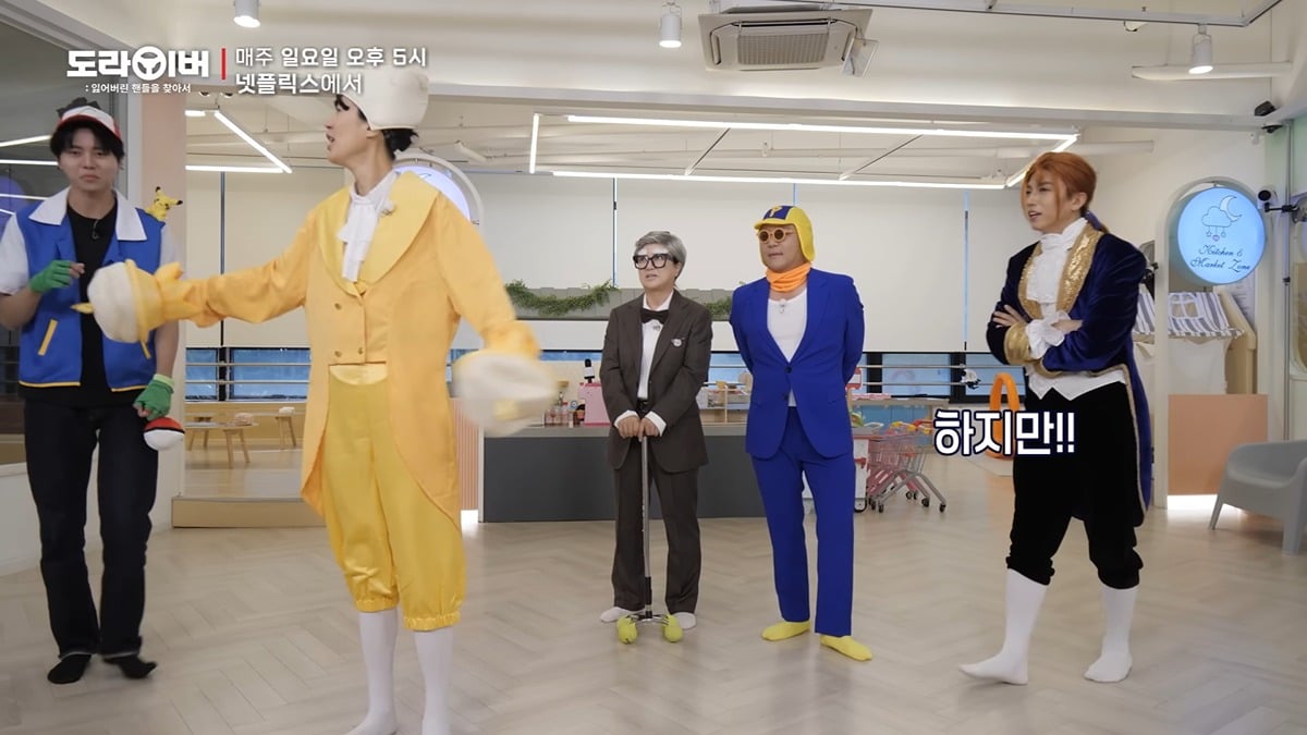 같이 촬영도 했는데 영케이가 누군지 다 까먹은 홍진경ㅋㅋㅋㅋㅋㅋ | 인스티즈