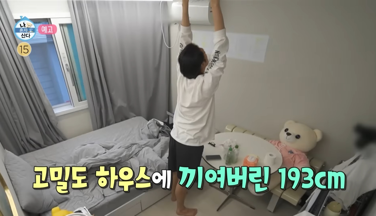 [나혼자 산다] 배우 박서함 집으로 보는 자취 초반과 자취 4년차 집 상태 비교 | 인스티즈