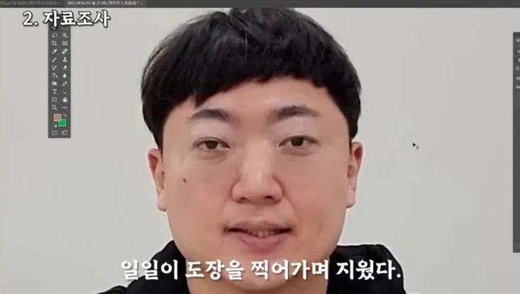 前 충주맨 김선태 피규어 키링 만든 사람.jpg | 인스티즈