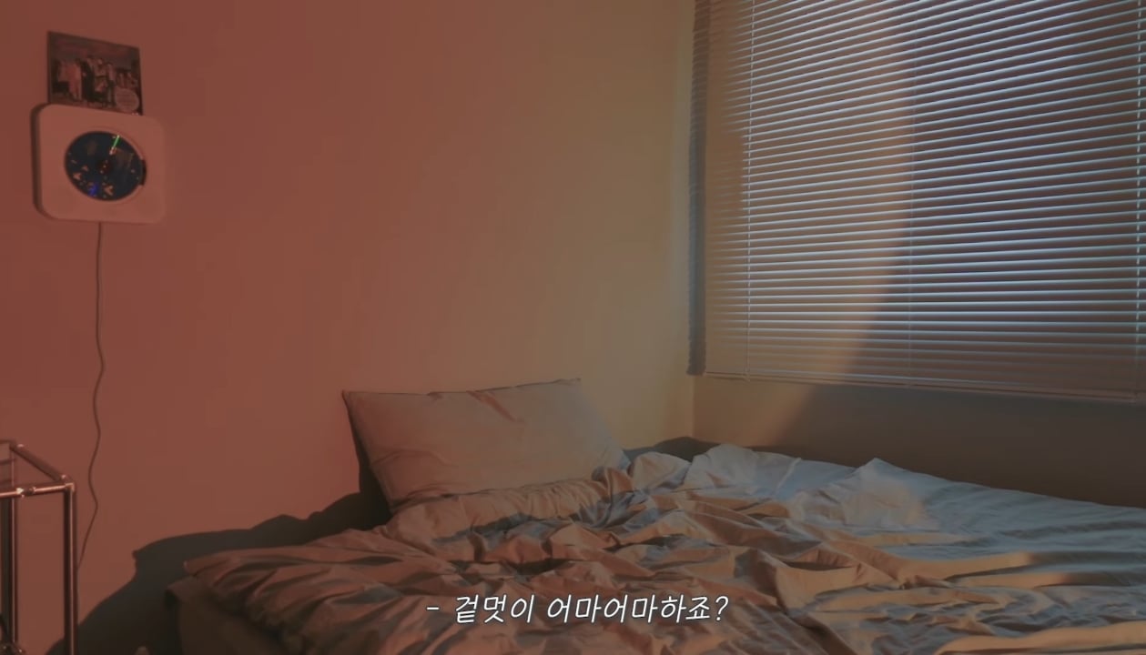 [나혼자 산다] 배우 박서함 집으로 보는 자취 초반과 자취 4년차 집 상태 비교 | 인스티즈