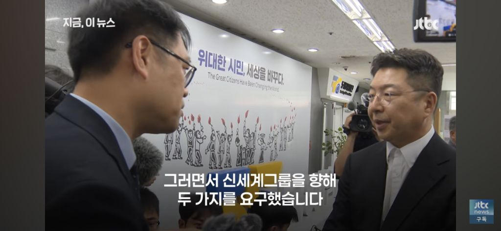이미 대국민사과 했다는 스타벅스 | 인스티즈