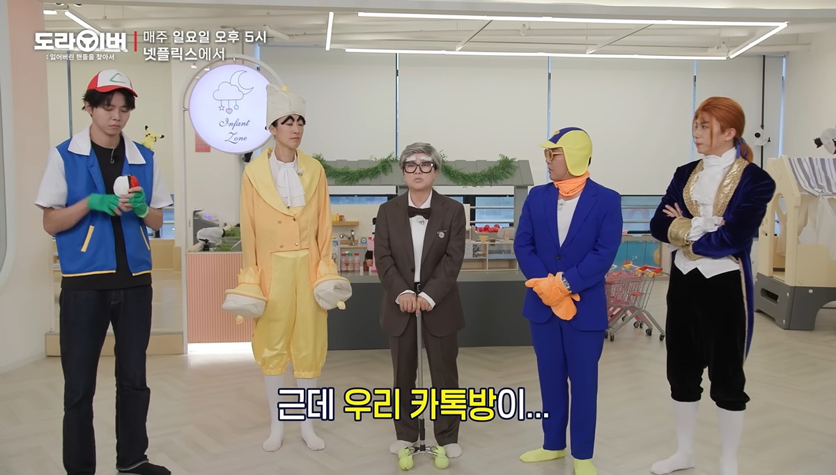 같이 촬영도 했는데 영케이가 누군지 다 까먹은 홍진경ㅋㅋㅋㅋㅋㅋ | 인스티즈