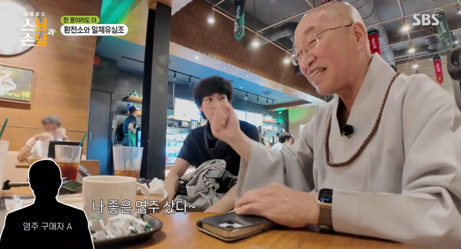 해외여행 가면 공감 간다는 노홍철 발언 | 인스티즈