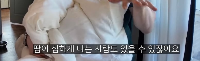 미국인들이 집에서 신발신고 사는 이유 | 인스티즈