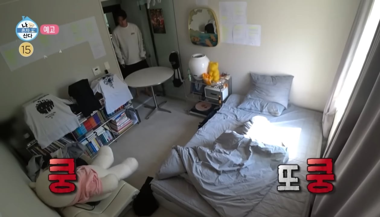 [나혼자 산다] 배우 박서함 집으로 보는 자취 초반과 자취 4년차 집 상태 비교 | 인스티즈