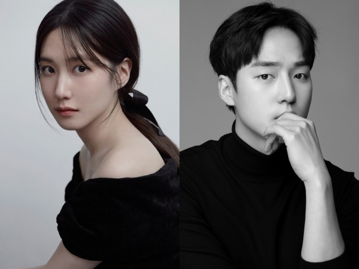 박은빈·양세종, '오싹한 연애' 출연 확정…오컬트 로맨스 그린다 | 인스티즈