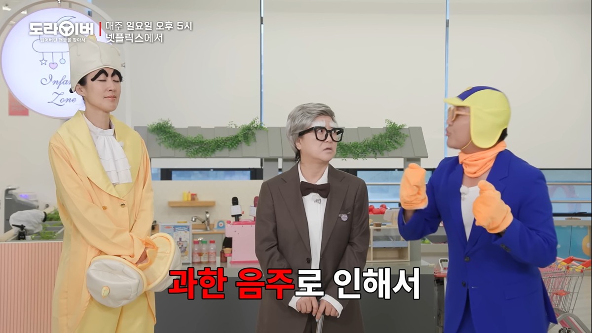 같이 촬영도 했는데 영케이가 누군지 다 까먹은 홍진경ㅋㅋㅋㅋㅋㅋ | 인스티즈