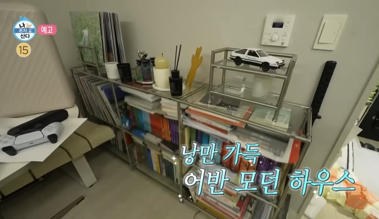 [나혼자 산다] 배우 박서함 집으로 보는 자취 초반과 자취 4년차 집 상태 비교 | 인스티즈