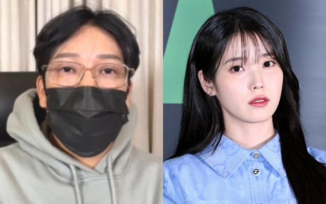 [정보/소식] '3차 폭로' MC몽, 아이유 언급하며 "연예인은 약자" | 인스티즈