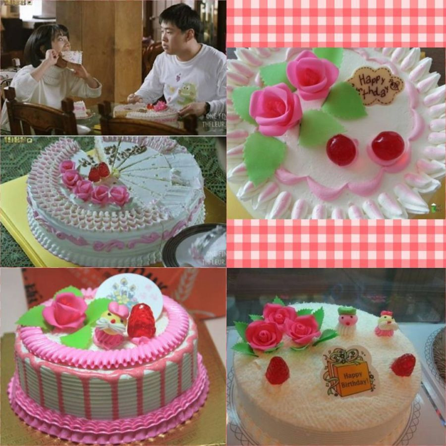 어마어마했던 옛날 생일 케이크 비주얼 | 인스티즈
