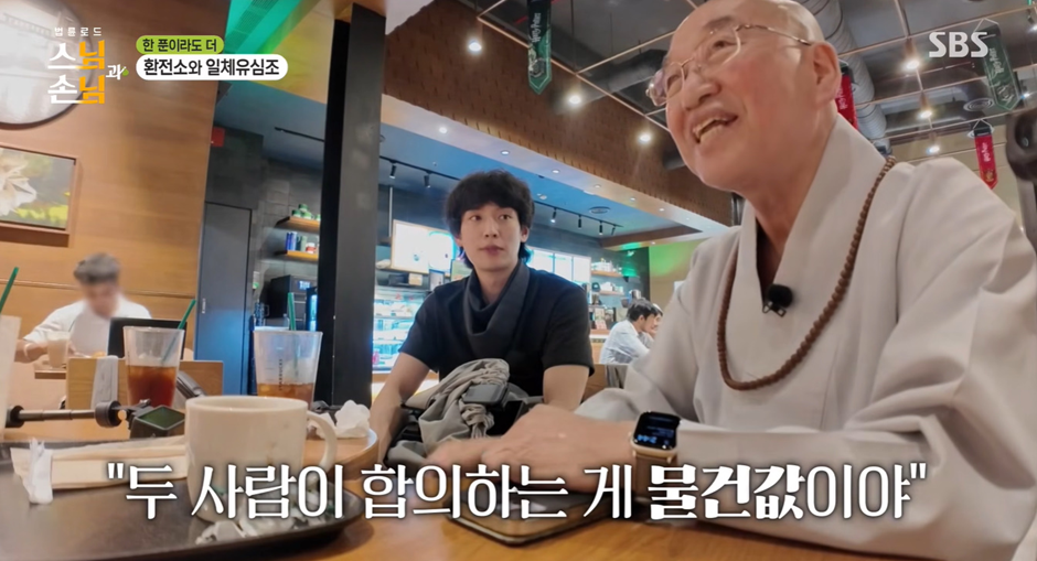 해외여행 가면 공감 간다는 노홍철 발언 | 인스티즈