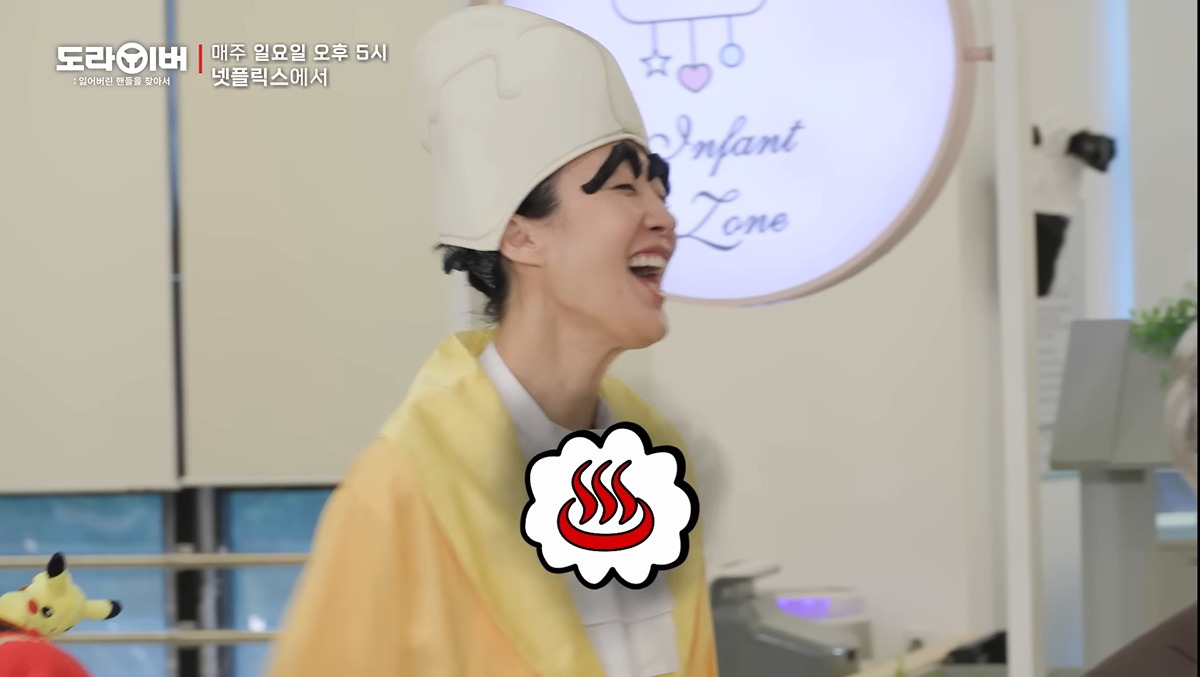 같이 촬영도 했는데 영케이가 누군지 다 까먹은 홍진경ㅋㅋㅋㅋㅋㅋ | 인스티즈