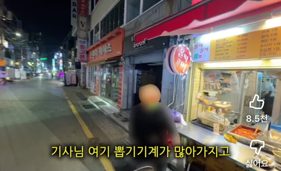 인형뽑기가 위험한 이유 충격적 | 인스티즈