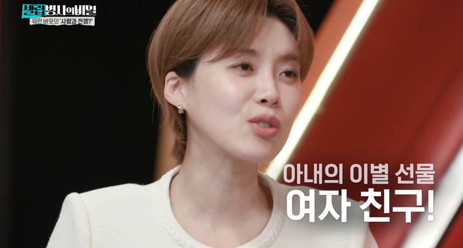 보다가 ㄴㅇㄱ하게 만든 워렌버핏네 가족 집안…jpg | 인스티즈