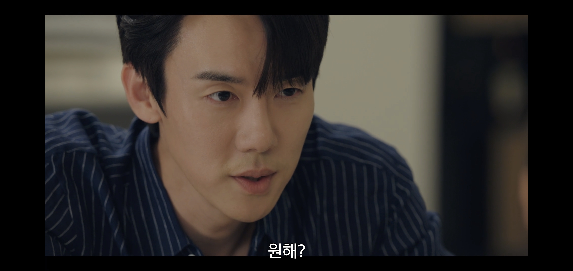 올해 MBC 연기대상 유연석 주자는 말 소소하게 나오는 이유.jpg | 인스티즈