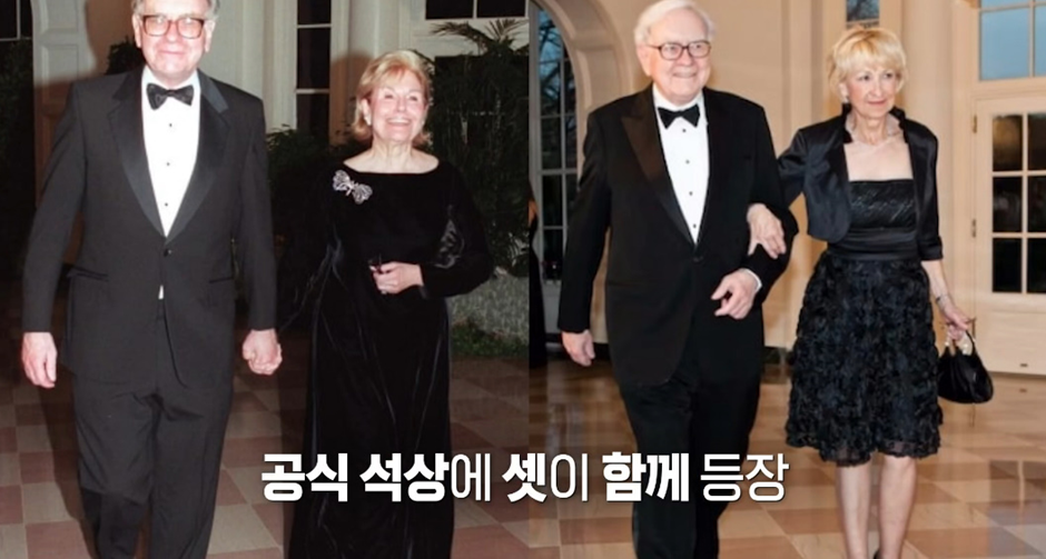 보다가 ㄴㅇㄱ하게 만든 워렌버핏네 가족 집안…jpg | 인스티즈