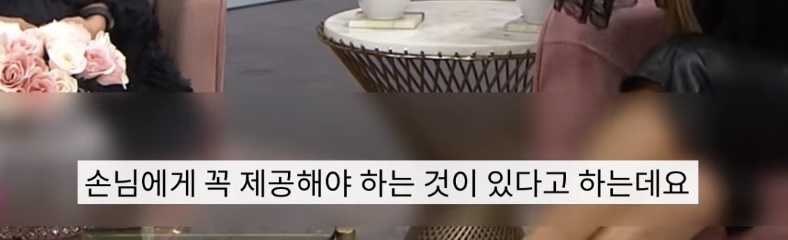 집에서 신발 벗는 문화가 자리잡으면서 충돌중이라는 미국 | 인스티즈