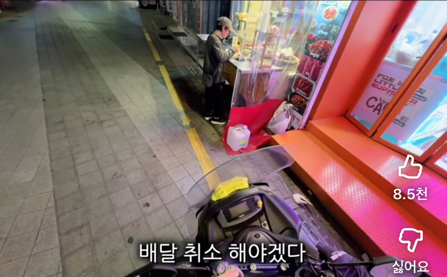 인형뽑기가 위험한 이유 충격적 | 인스티즈