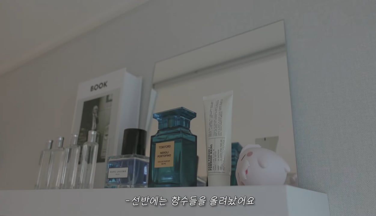 [나혼자 산다] 배우 박서함 집으로 보는 자취 초반과 자취 4년차 집 상태 비교 | 인스티즈