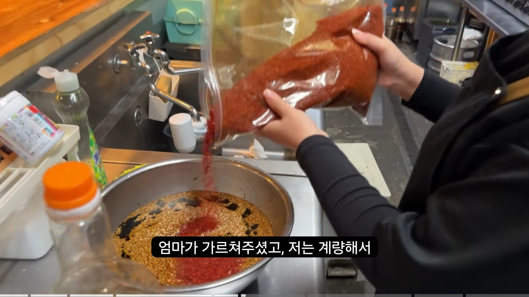 24살 일본 여성이 운영하는 한국 음식점...jpgif | 인스티즈