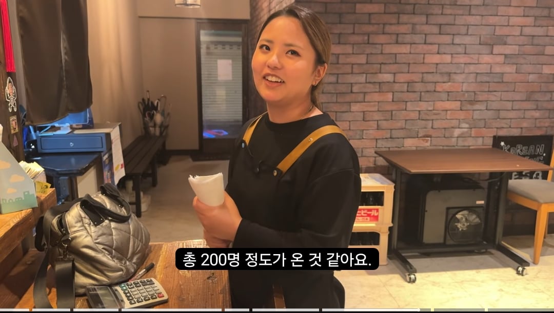 24살 일본 여성이 운영하는 한국 음식점...jpgif | 인스티즈