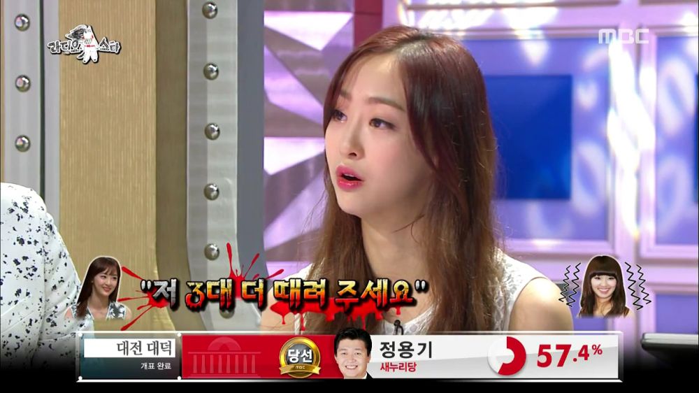 SM 유망주 다솜.jpg | 인스티즈