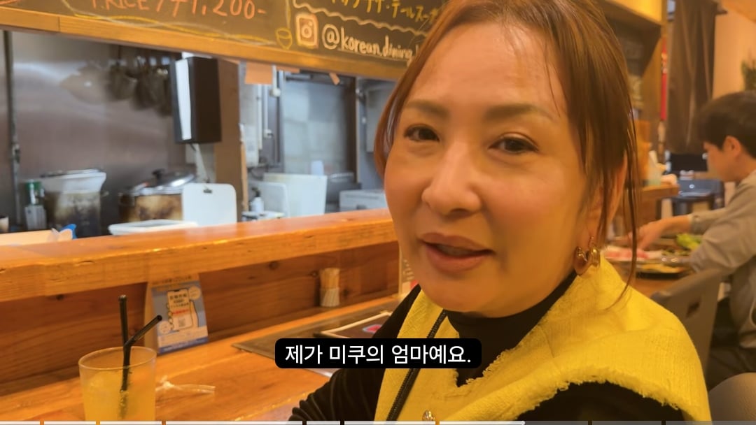 24살 일본 여성이 운영하는 한국 음식점...jpgif | 인스티즈