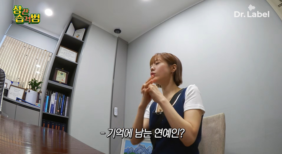 요즘 쌍수 트렌드.jpg | 인스티즈