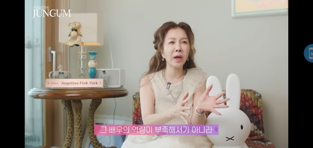 눈물 연기 못해서 계속 ng내는 배우한테 엄정화가 한 행동 | 인스티즈