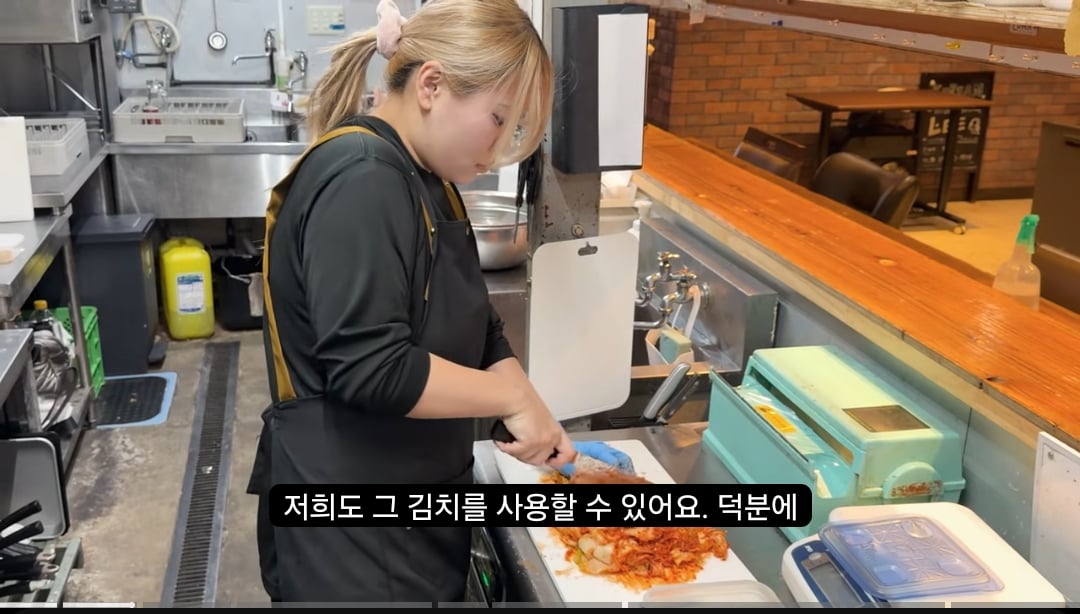 24살 일본 여성이 운영하는 한국 음식점...jpgif | 인스티즈