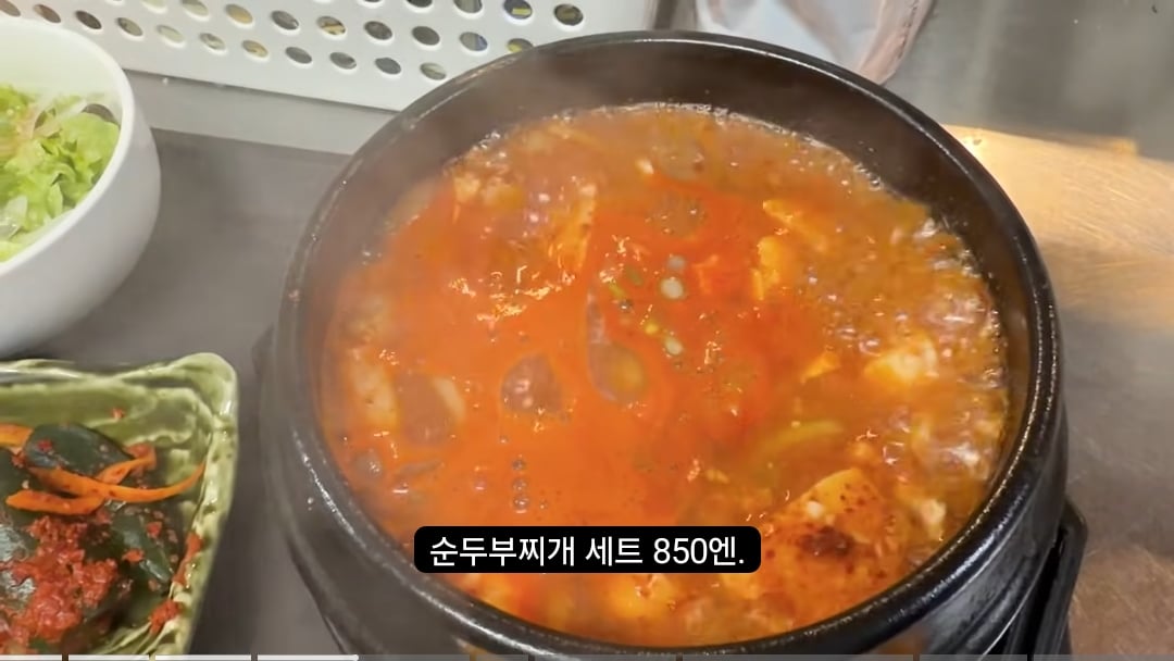24살 일본 여성이 운영하는 한국 음식점...jpgif | 인스티즈