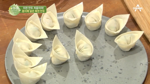 북한 국영식당 출신 요리사의 여름 특별식 냉만두탕(냉만두국).recipe | 인스티즈