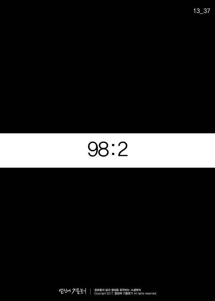 매우 희귀한 확률로 겪는다는 스탕달 증후군 | 인스티즈