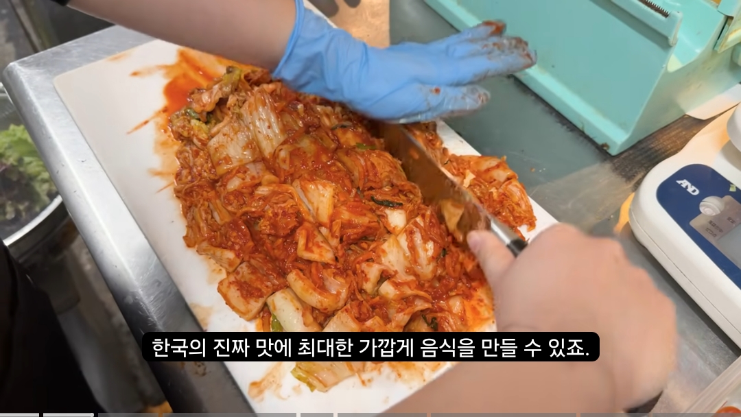 24살 일본 여성이 운영하는 한국 음식점...jpgif | 인스티즈