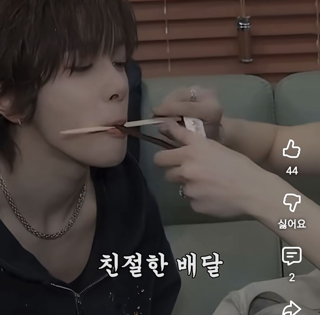 막내 현실육아하다 밥심으로 힘내는 아이돌 | 인스티즈