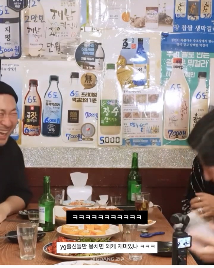 세무사 한테 권총을 보낸 투컷 .jpg | 인스티즈