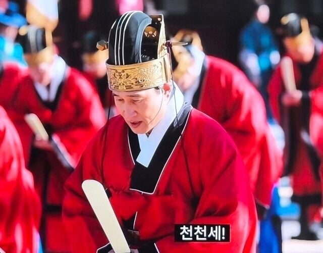 [정보/소식] '천세' 굴욕 '21세기 대군부인' 몰아보기 편성… "MBC, 시청자와 기싸움 하나" 비난 쇄도[MD이슈] | 인스티즈