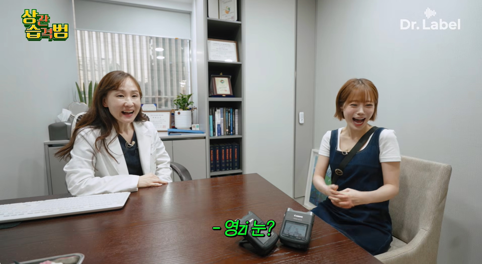 요즘 쌍수 트렌드.jpg | 인스티즈