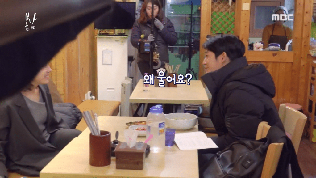 평상시에도 눈이 반짝거려서 왜 우냐는 소리 자주 듣는 배우 한지만 | 인스티즈