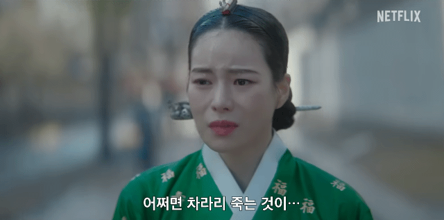 2026년 5월 3주차 넷플릭스 비영어권 글로벌 TOP10 순위.jpg | 인스티즈