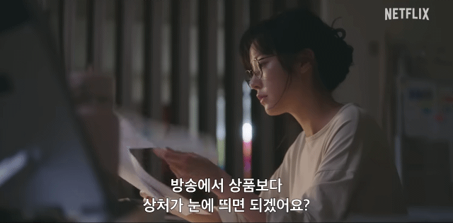 2026년 5월 3주차 넷플릭스 비영어권 글로벌 TOP10 순위.jpg | 인스티즈