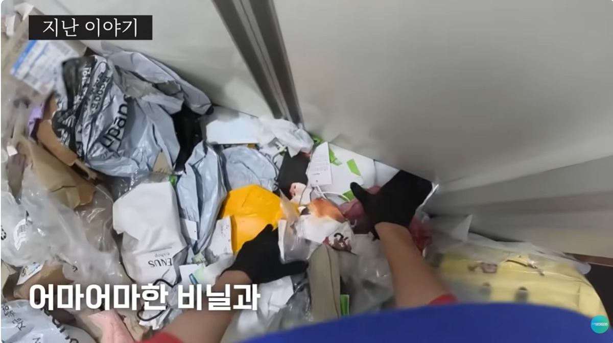 쓰레기 집 청소 후 4개월 뒤의 모습 | 인스티즈