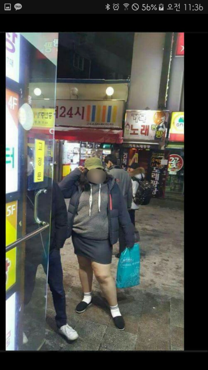 자기 물건 훔쳤다고 자기친구 알몸 올린 페북스타 | 인스티즈