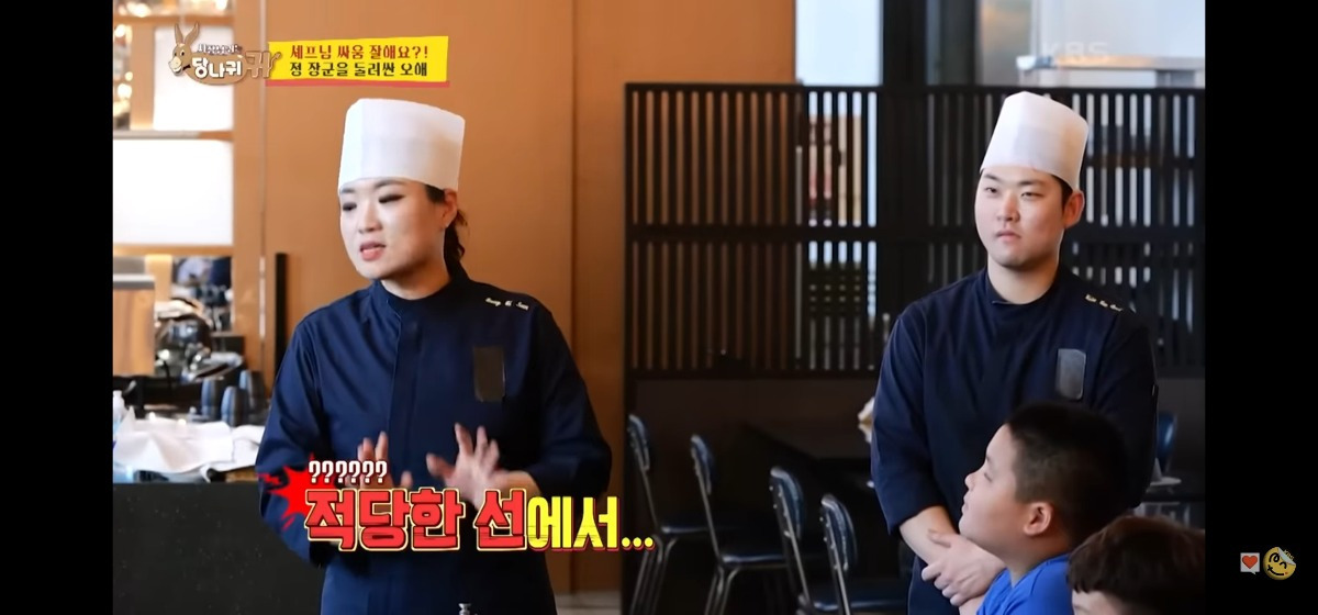 흑백요리사 정지선 셰프 아들 친구들이 궁금했던점 | 인스티즈