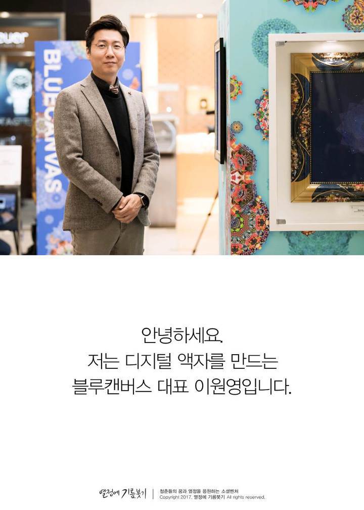 매우 희귀한 확률로 겪는다는 스탕달 증후군 | 인스티즈
