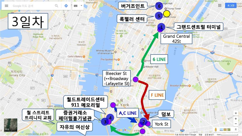 미국 뉴욕 여행 리얼후기!! 다같이 뉴욕으로 떠나요!! 2탄 (실제 가격/기타정보) | 인스티즈