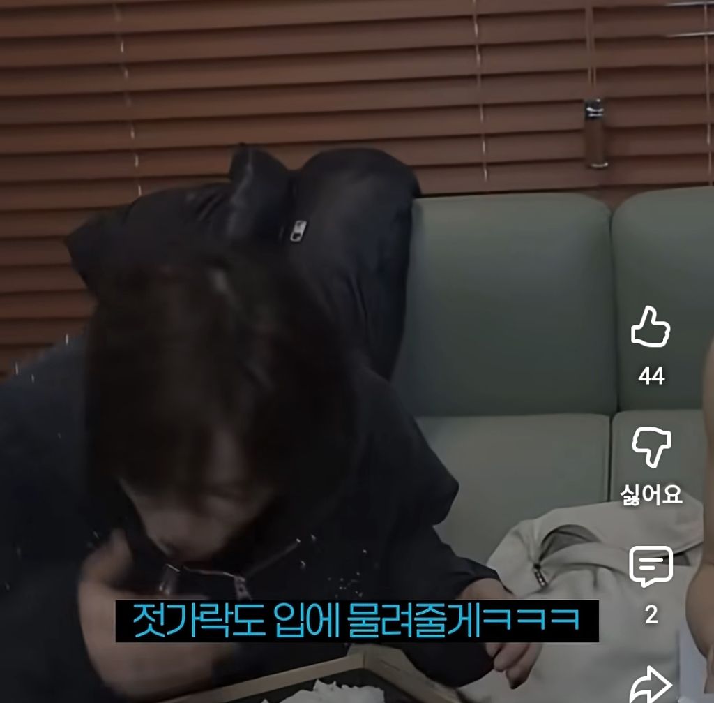 막내 현실육아하다 밥심으로 힘내는 아이돌 | 인스티즈