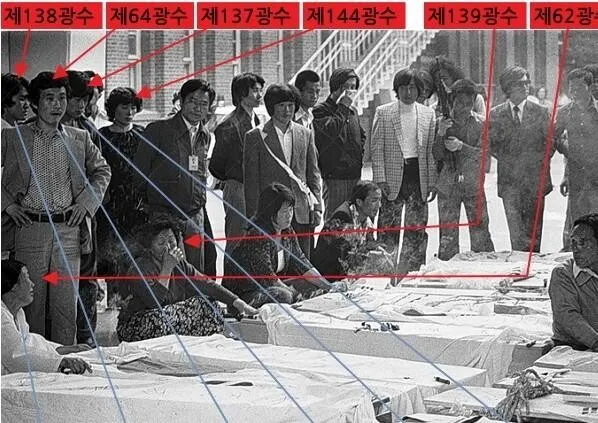 이재명, 역사 왜곡 우려...'민주화운동 조롱 금지법' 제정 추진 | 인스티즈